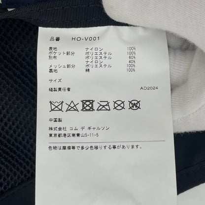【中古】COMME des GARCONS×BRIEFING | コムデギャルソン×ブリーフィング W-NAME VEST ベスト ブラック【尾張小牧店】
