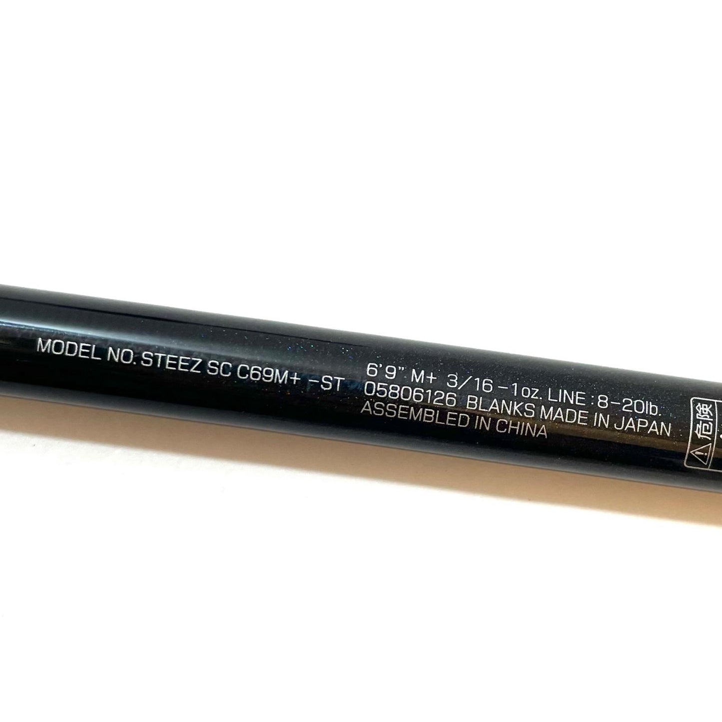【釣り/つり/釣具/ロッド】Daiwa | ダイワ ※付属品なし　22スティーズ　SC C69M+-ST　釣竿 グリップジョイント【尾張小牧店】