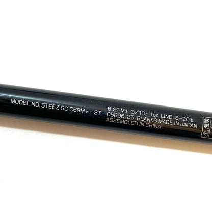 【釣り/つり/釣具/ロッド】Daiwa | ダイワ ※付属品なし　22スティーズ　SC C69M+-ST　釣竿 グリップジョイント【尾張小牧店】