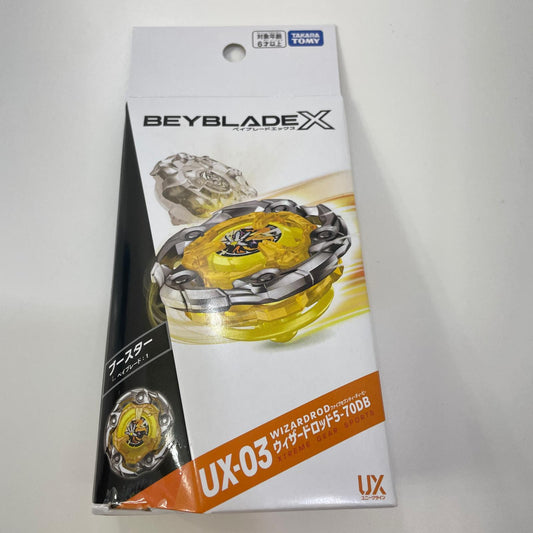 ウィザードロッド5-70DB ベイブレードX【尾張小牧店】