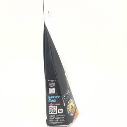 ウィザードロッド5-70DB ベイブレードX【尾張小牧店】