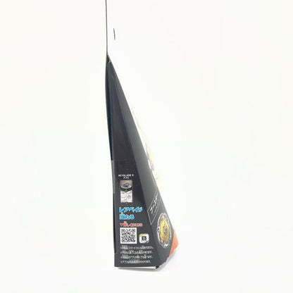 ウィザードロッド5-70DB ベイブレードX【尾張小牧店】