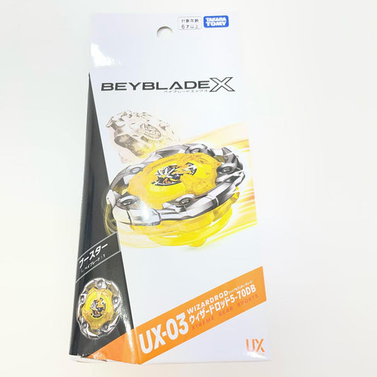 ウィザードロッド5-70DB ベイブレードX【尾張小牧店】