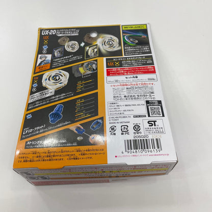グローリーワルキューレLF ベイブレードX【尾張小牧店】