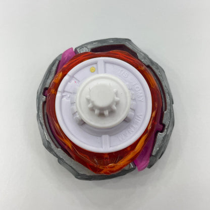 シャークスケイル1-60R ベイブレードX【尾張小牧店】