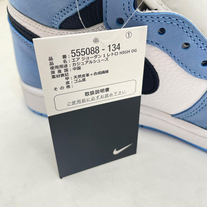 NIKE | ナイキ Air Jordan 1 High OG スニーカー 25.5cm 555088-134 ライトブルー【尾張小牧店】
