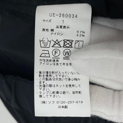 【中古】uniform experiment | ユニフォームエクスペリメント　26SS CHAMBRAY COMFORT UTILITY PANTS イージーパンツ UE-260034 ブラック サイズ：1【尾張小牧店】