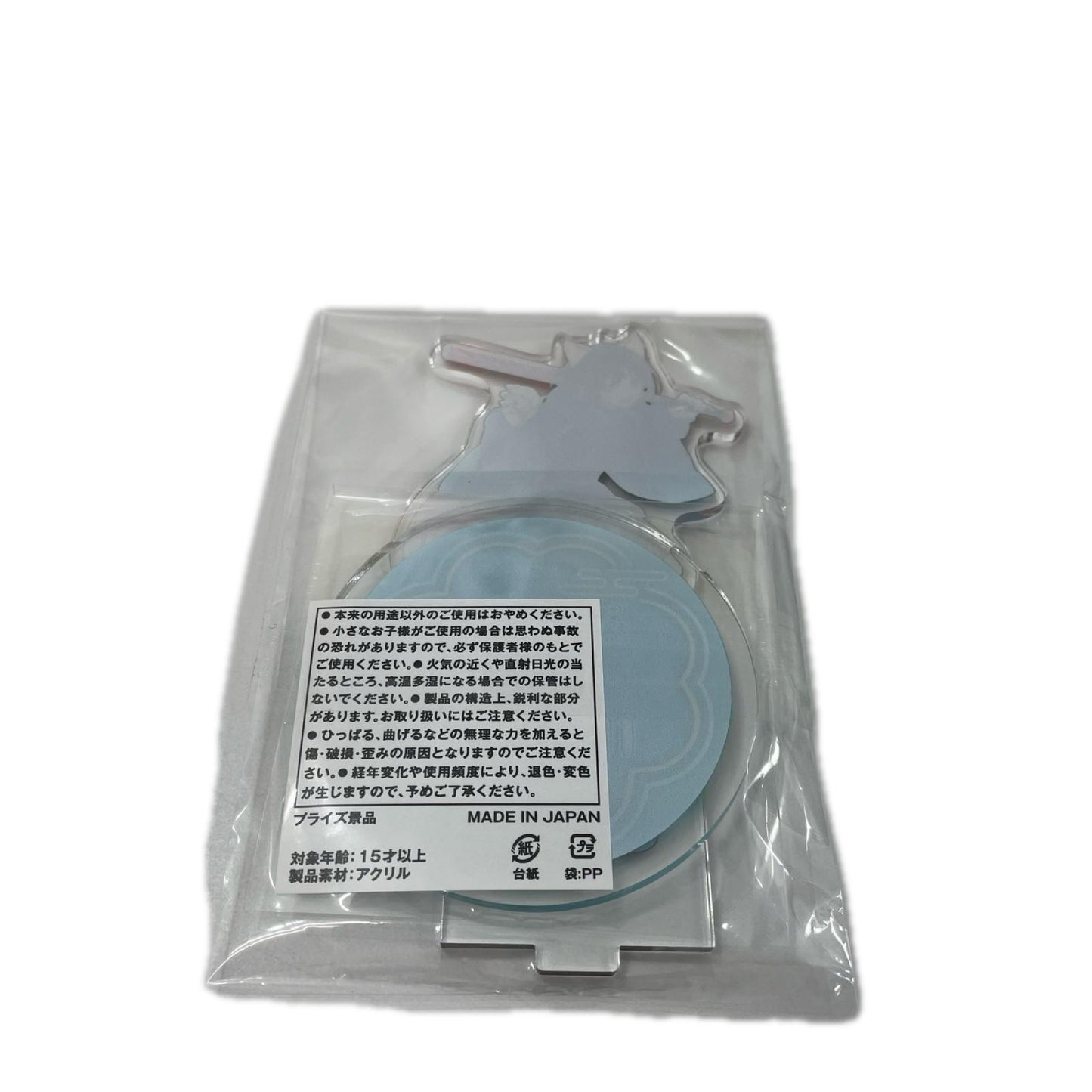 【尾張小牧店】 中古 酒寄彩葉 アクスタ ラウンドワン 【721】