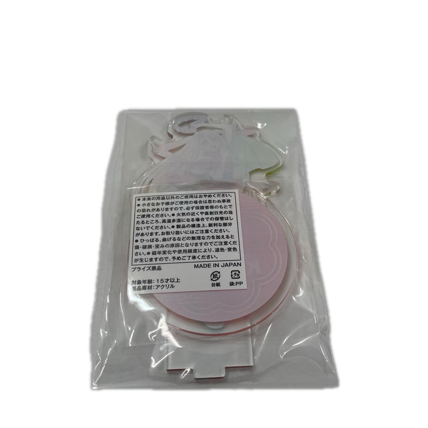 【尾張小牧店】 中古 かぐや アクスタ ラウンドワン 【721】