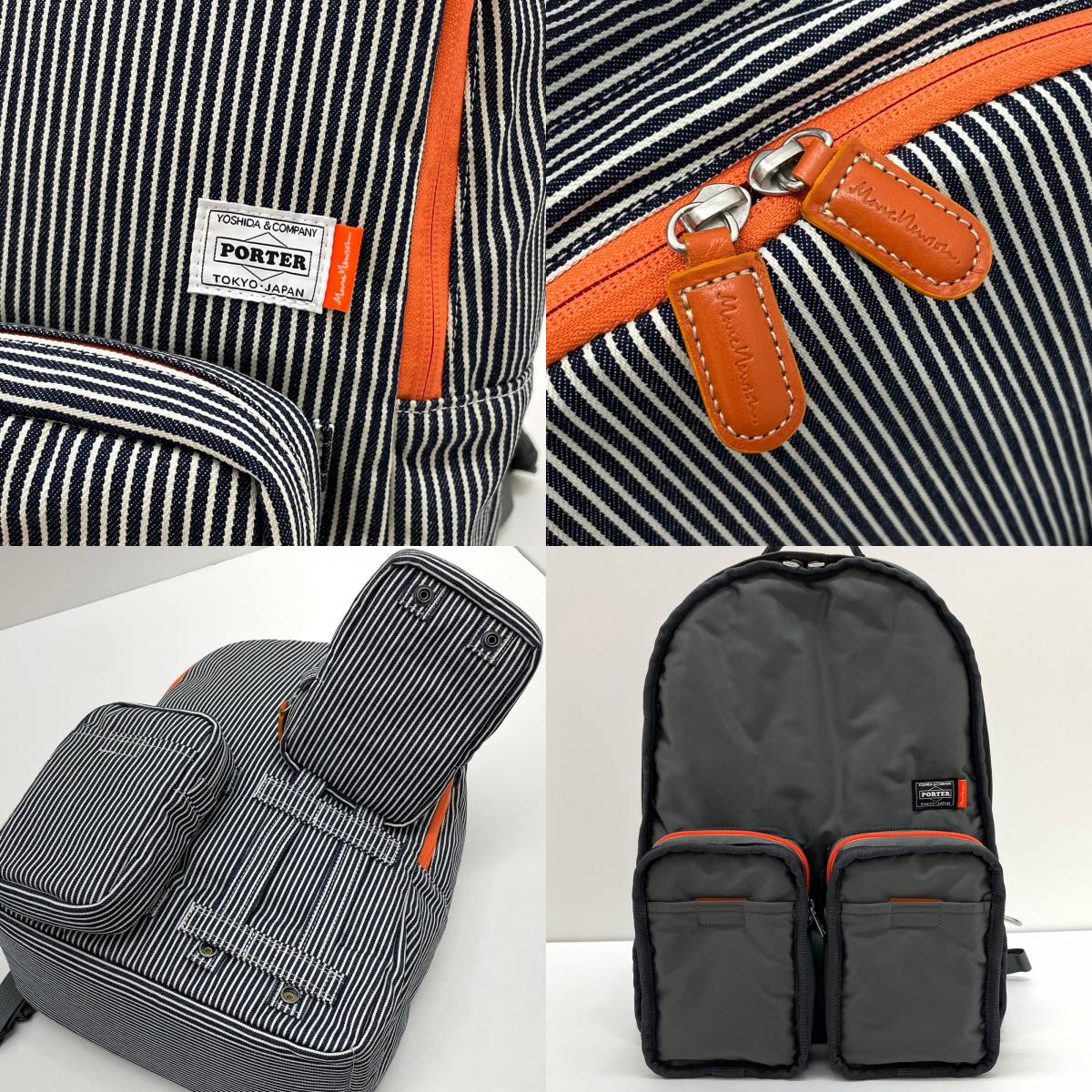 【中古】PORTER×Marc Newson | ポーター×マーク・ニューソン YOSHIDA & Co. 90th Anniversary Project 010　DAYPACK　リュックサック・デイパック 386-26181　ヒッコリー×シルバーグレー【尾張小牧店】