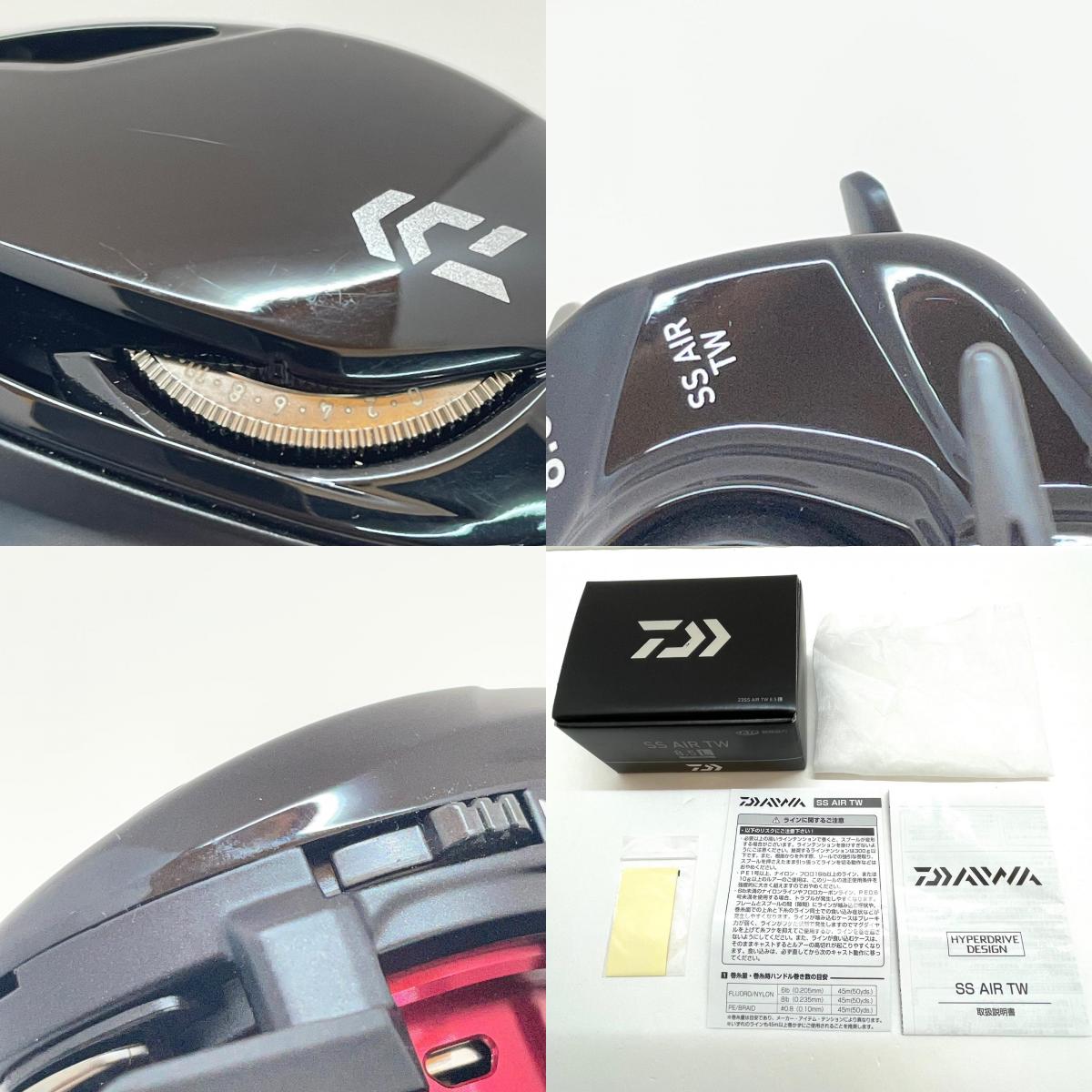 【フィッシング/釣り/釣具/リール】 【ベイトリール/左ハンドル】Daiwa | ダイワ 23 SS エア TW 8.5L 【尾張小牧店】
