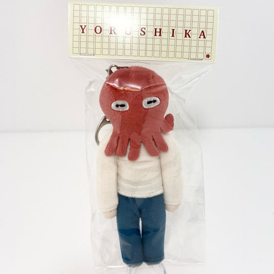 アイドルグッズ 【中古】ヨルシカ 一人称 ぬいぐるみキーホルダーA 火星人 未開封【尾張小牧店】【アイドル】【専】【ポスト投函】【代引き不可】【尾張小牧店】