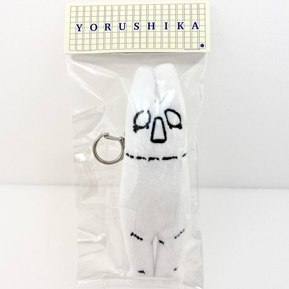 アイドルグッズ 【中古】 ヨルシカ 一人称 ぬいぐるみ キーホルダー B 先生 未開封【尾張小牧店】【アイドル】【専】【尾張小牧店】