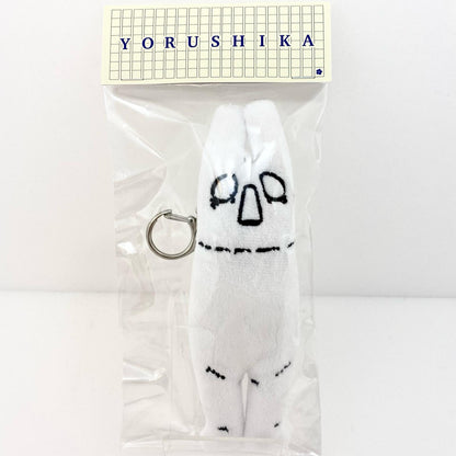 アイドルグッズ 【中古】 ヨルシカ 一人称 ぬいぐるみ キーホルダー B 先生 未開封【尾張小牧店】【アイドル】【専】【尾張小牧店】