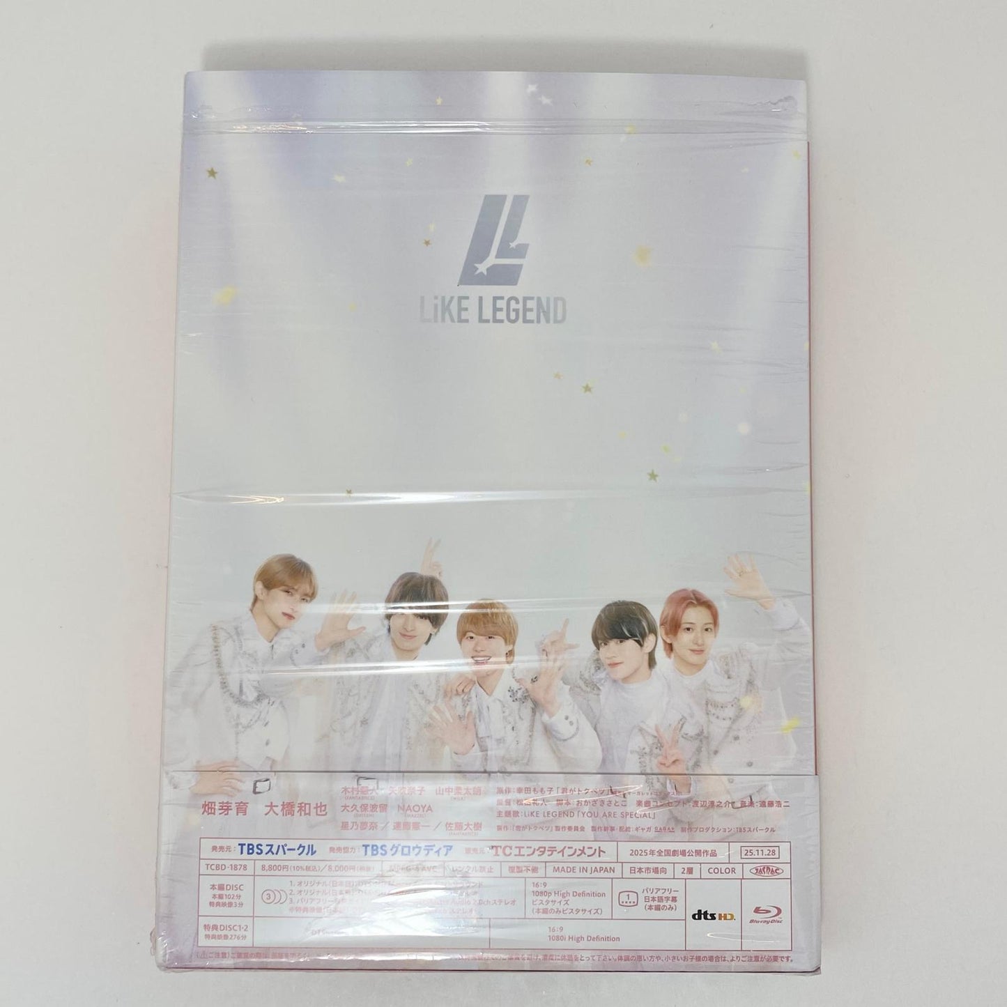 アイドルグッズ 君がトクベツ DVD 【メディア】【ポスト投函】【代引き不可】【尾張小牧店】