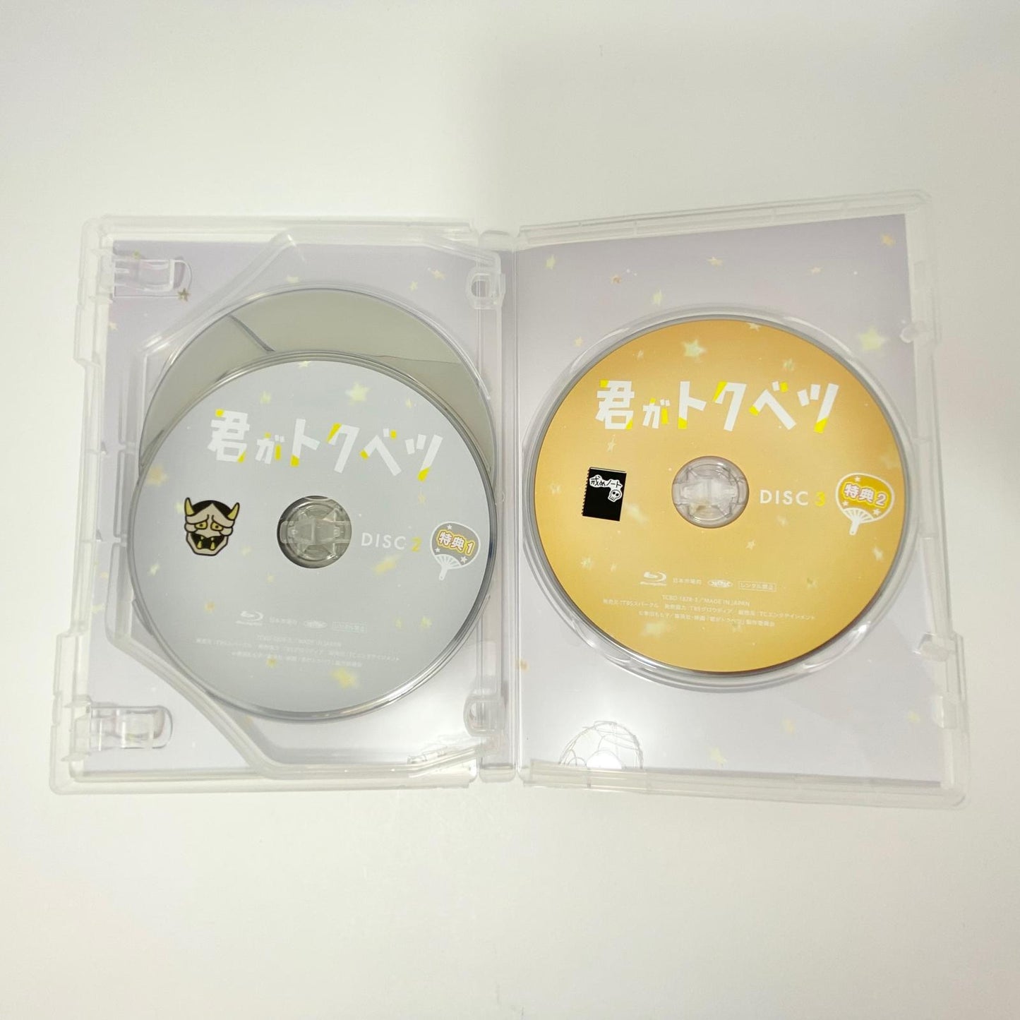 アイドルグッズ 君がトクベツ DVD 【メディア】【ポスト投函】【代引き不可】【尾張小牧店】