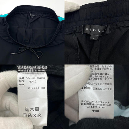 【中古】CRONOS | クロノス ジャケット　パンツ　ジャージ　セットアップ ブラック サイズ：L【尾張小牧店】