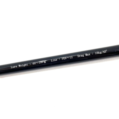 【釣り/つり/釣具/ロッド】Ripple Fisher | リップルフィッシャー BIG TUNA 76　釣竿 グリップジョイント【尾張小牧店】