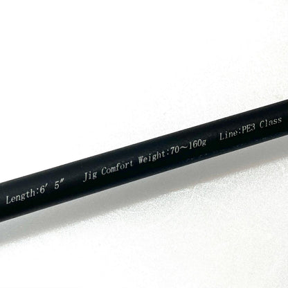 【釣り/つり/釣具/ロッド】Ripple Fisher | リップルフィッシャー ※付属品なし SELFISH セルフィッシュ 654S Nano 釣竿 1ピース【尾張小牧店】