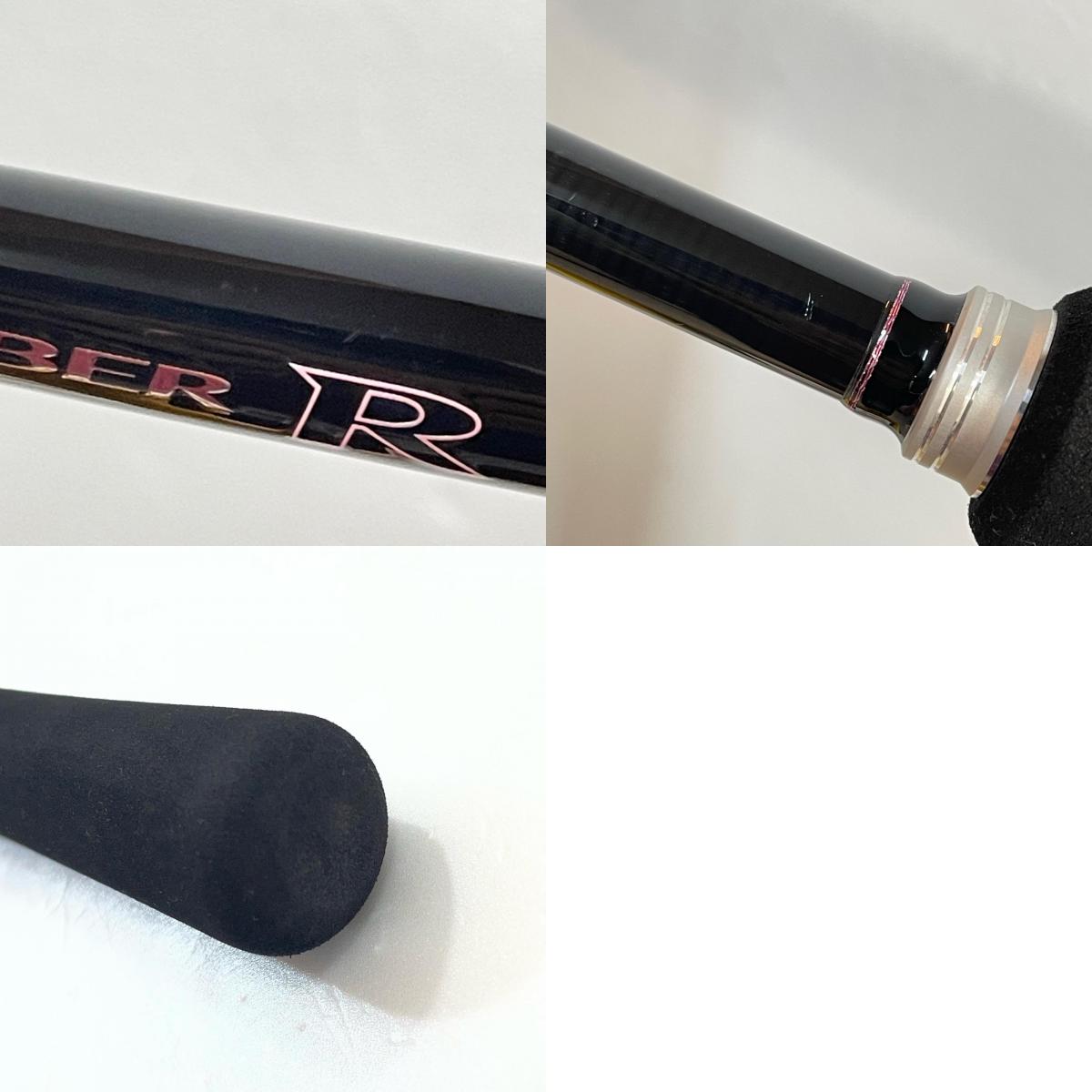【釣り/つり/釣具/ロッド】Gamakatsu | がまかつ ※付属品なし 桜幻 鯛ラバーR S60MH-RF 釣竿 グリップジョイント【尾張小牧店】