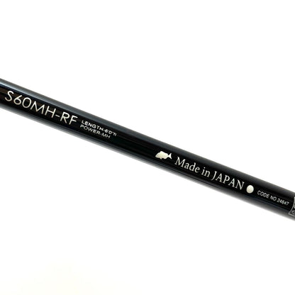 【釣り/つり/釣具/ロッド】Gamakatsu | がまかつ ※付属品なし 桜幻 鯛ラバーR S60MH-RF 釣竿 グリップジョイント【尾張小牧店】