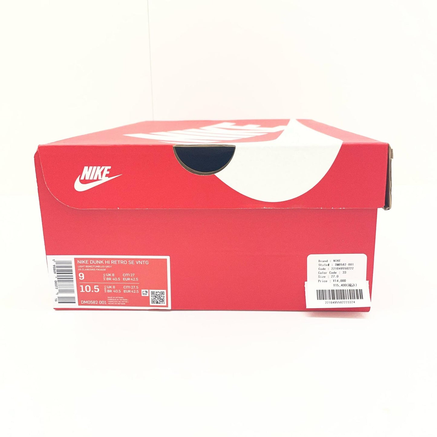 NIKE | ナイキ Dunk High Retro SE Vintage スニーカー 27.0cm DM0582-001 グレー 27cm【尾張小牧店】