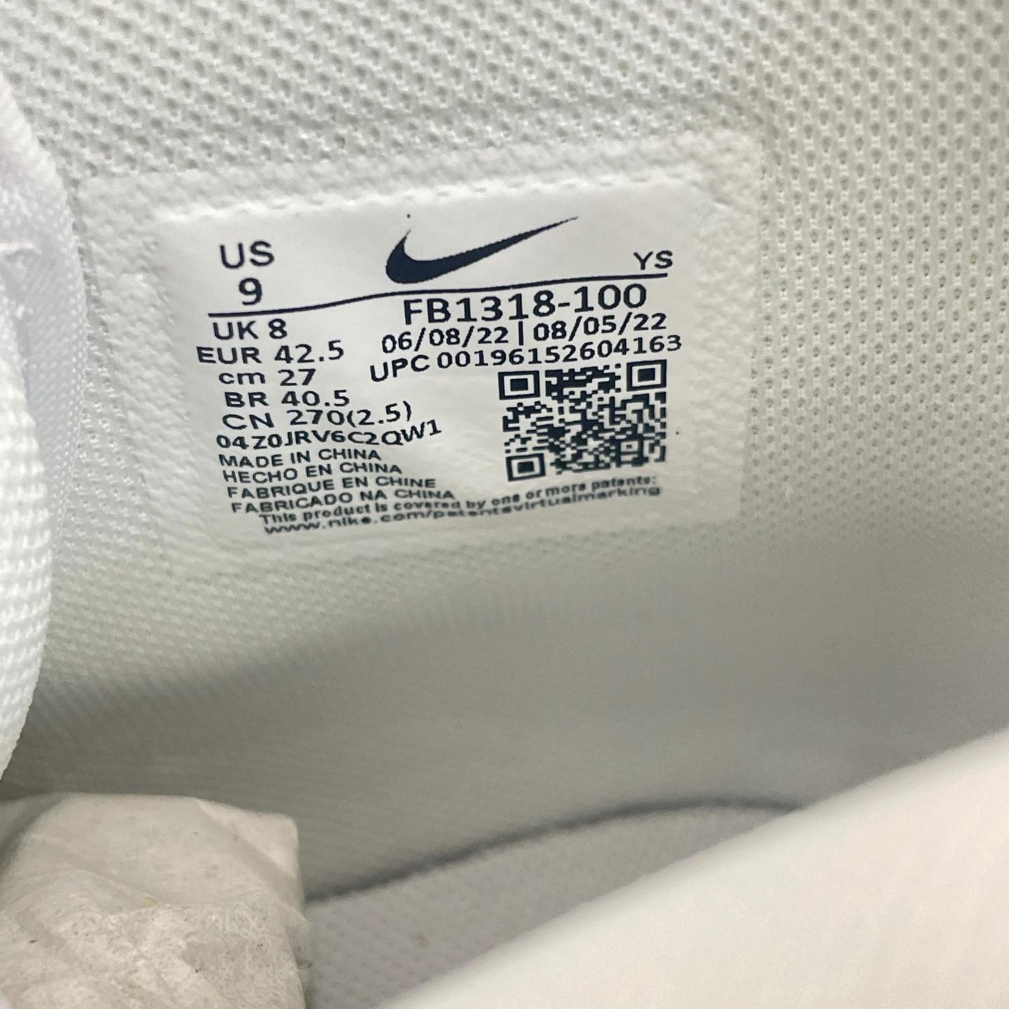 NIKE | ナイキ Terminator High スニーカー 27.0cm FB1318-100 ホワイト【尾張小牧店】