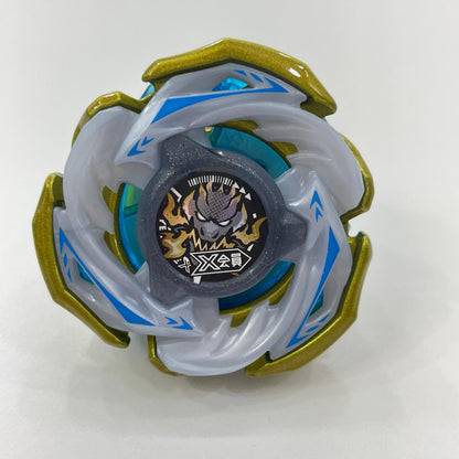 ドランボルトS4-70V メタルコートゴールド ベイブレードX【尾張小牧店】