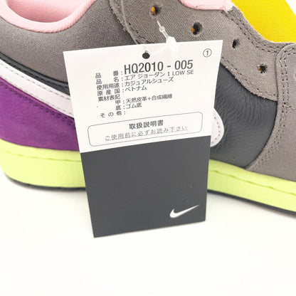 NIKE | ナイキ Air Jordan 1 Low OG スニーカー 28.0cm HQ2010-005 その他【尾張小牧店】