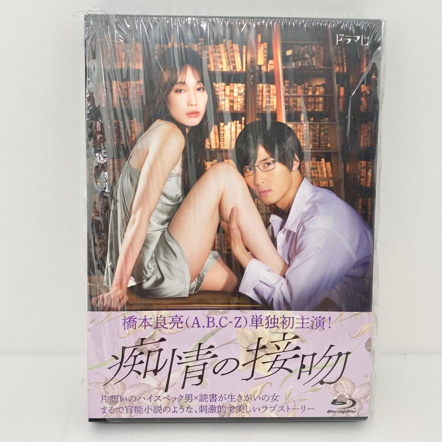 【尾張小牧店】