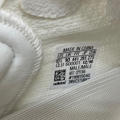 adidas | アディダス YEEZY Boost 350 V2 スニーカー 28.5cm CP9366 ホワイト【尾張小牧店】