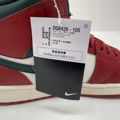 NIKE | ナイキ Air Jordan 1 Mid スニーカー 27.0cm DQ8426-105 レッド【尾張小牧店】