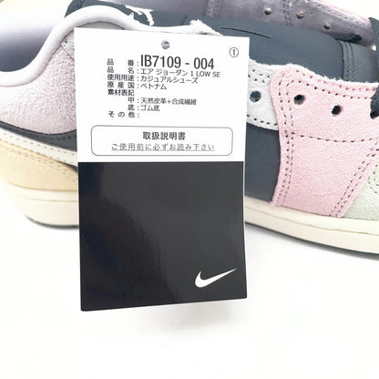 NIKE | ナイキ Air Jordan 1 Low スニーカー 27.0cm IB7109-004 その他【尾張小牧店】