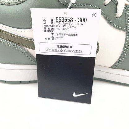 NIKE | ナイキ Air Jordan 1 Low スニーカー 28.0cm 553558-300 カーキ【尾張小牧店】