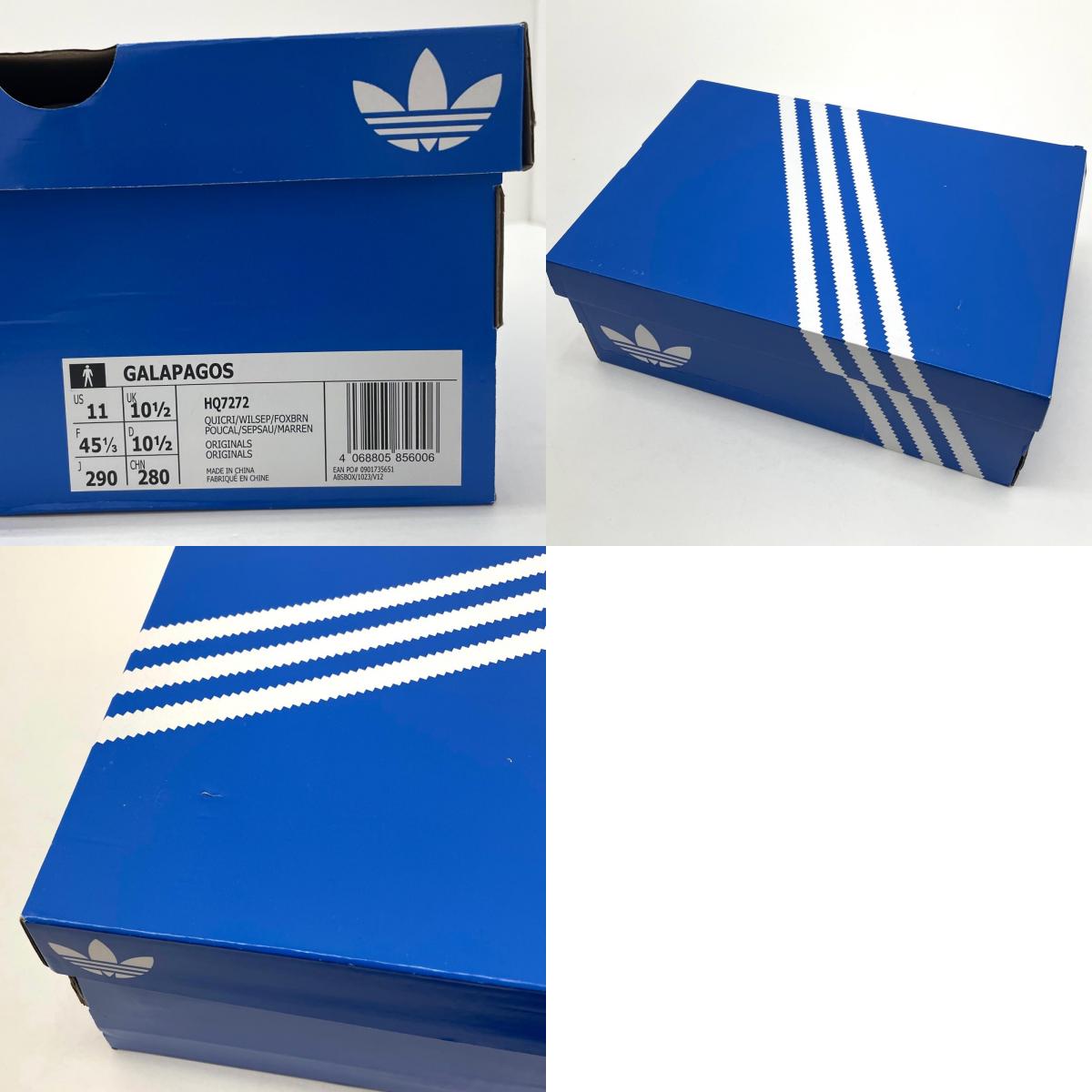 【中古】adidas | アディダス GALAPAGOS/ガラパゴス スニーカー 靴　HQ7272 ボルドー/バーガンディー 29cm【尾張小牧店】