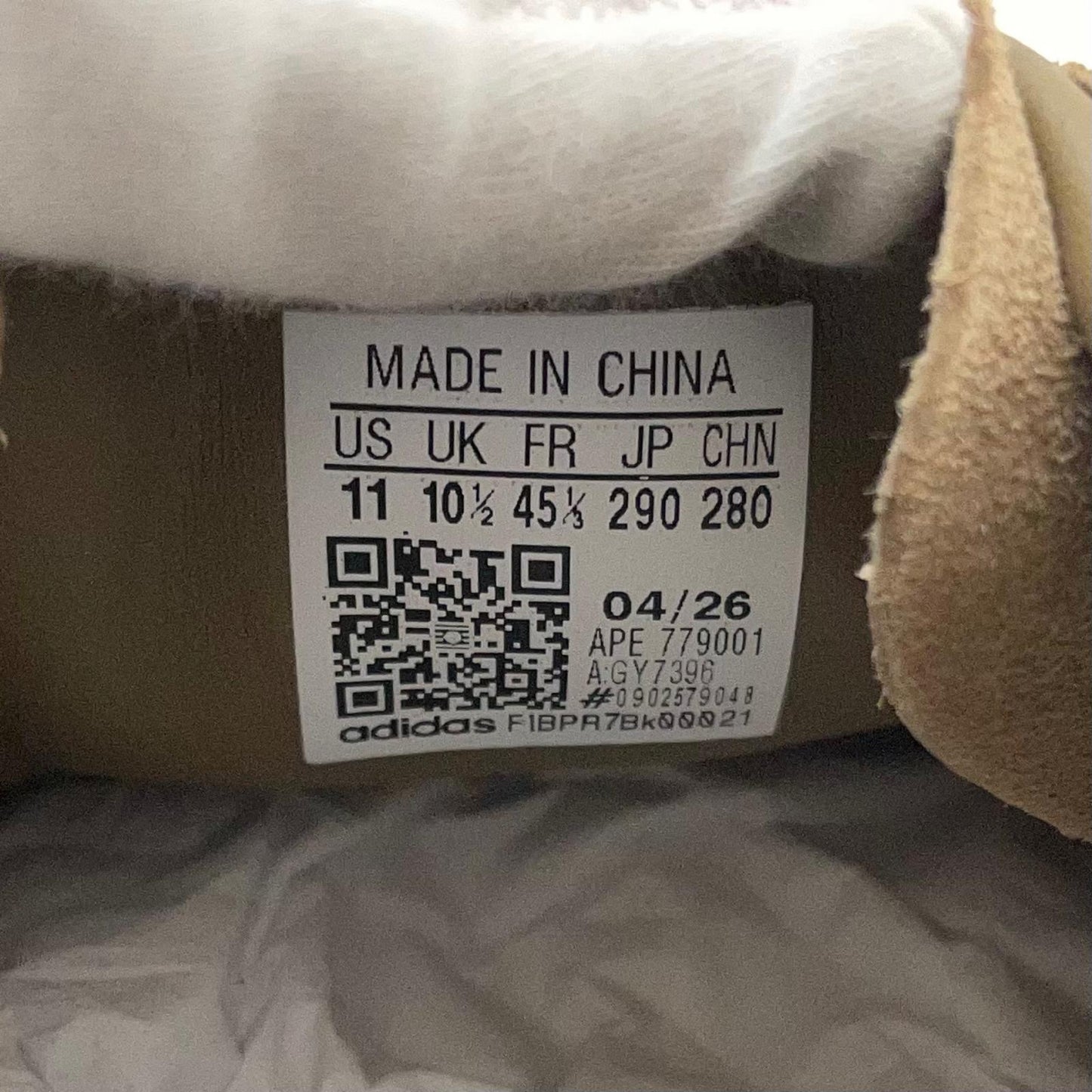 【中古】adidas | アディダス Tobacco/タバコ スニーカー 靴　GY7396 ベージュ 29cm【尾張小牧店】