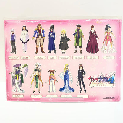 【尾張小牧店】ドリームキャスト　サクラ大戦 COMPLETE BOX【レトロ】【中古】
