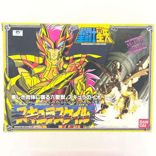 【尾張小牧店】BANDAI 聖闘士聖衣大系 海闘士 スキュラの鱗衣 イオ【レトロ】【中古】