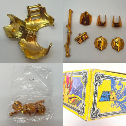 【尾張小牧店】BANDAI 聖闘士聖衣大系 海闘士 スキュラの鱗衣 イオ【レトロ】【中古】
