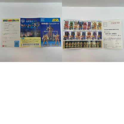 【尾張小牧店】BANDAI 聖闘士聖衣大系 海闘士 クリュサオルの鱗衣 クリシュナ【レトロ】【中古】