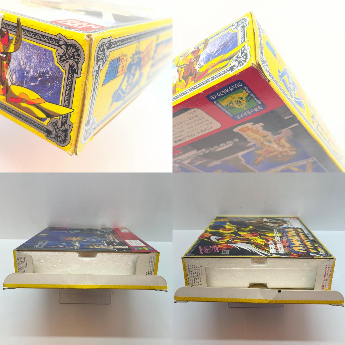 【尾張小牧店】BANDAI 聖闘士聖衣大系 海闘士 クリュサオルの鱗衣 クリシュナ【レトロ】【中古】