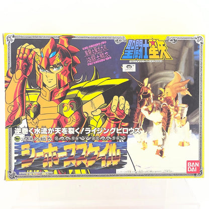 【尾張小牧店】BANDAI 聖闘士聖衣大系 海闘士 海馬の鱗衣 シーホースのバイアン【レトロ】【中古】