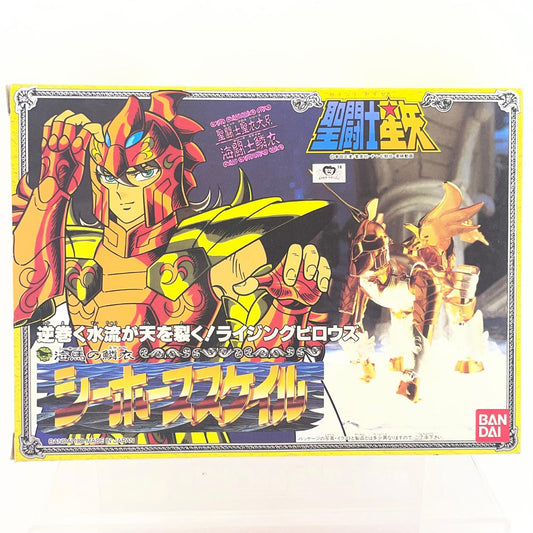 【尾張小牧店】BANDAI 聖闘士聖衣大系 海闘士 海馬の鱗衣 シーホースのバイアン【レトロ】【中古】