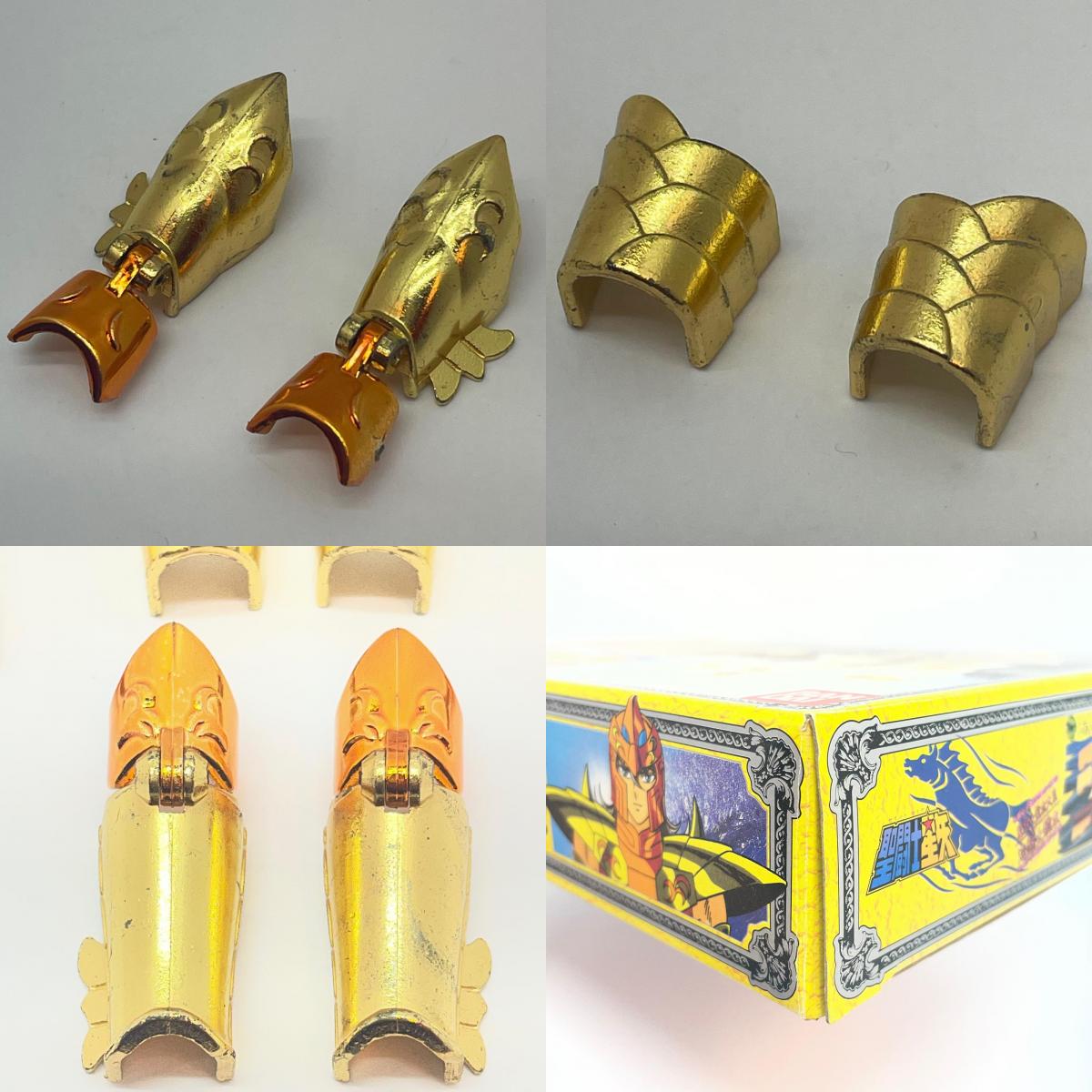 【尾張小牧店】BANDAI 聖闘士聖衣大系 海闘士 海馬の鱗衣 シーホースのバイアン【レトロ】【中古】