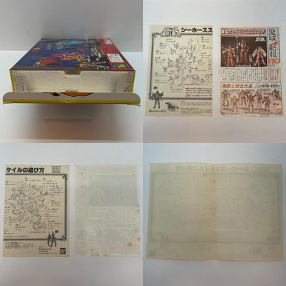 【尾張小牧店】BANDAI 聖闘士聖衣大系 海闘士 海馬の鱗衣 シーホースのバイアン【レトロ】【中古】