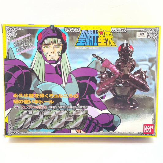 【尾張小牧店】BANDAI 聖闘士聖衣大系 神闘士 ガンマ星 フェクダのトール【レトロ】【中古】