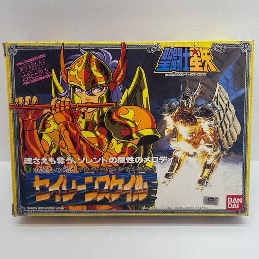 【尾張小牧店】BANDAI 聖闘士聖衣大系 海闘士 海魔女の鱗衣 セイレーンのソレント【レトロ】【中古】