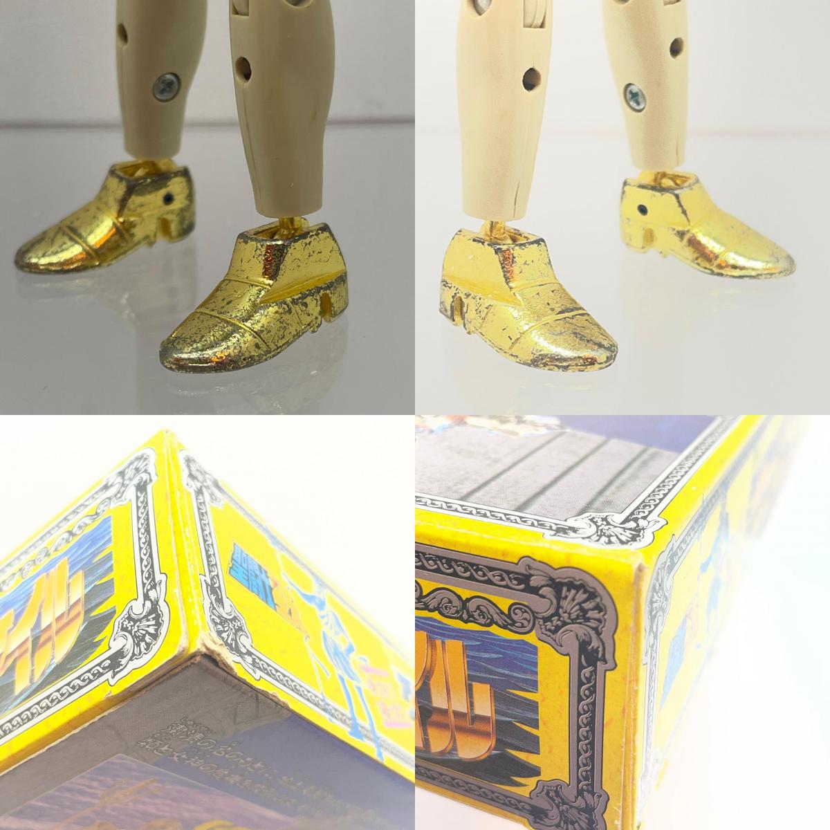 【尾張小牧店】BANDAI 聖闘士聖衣大系 海闘士 海皇ポセイドンの鱗衣 ポセイドン【レトロ】【中古】
