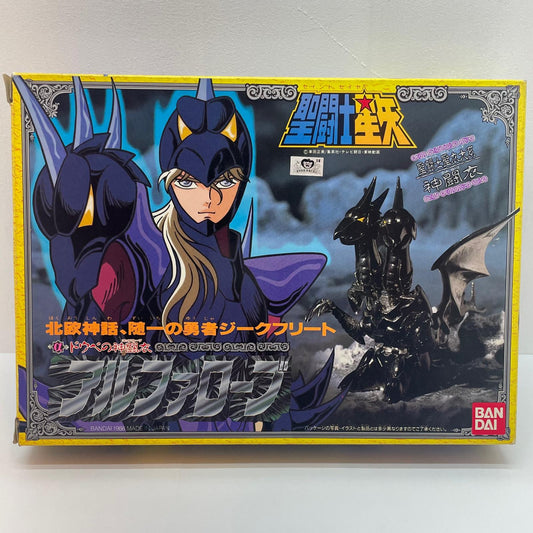 【尾張小牧店】BANDAI 聖闘士聖衣大系 神闘士 アルファ星 ドゥベのジークフリート【レトロ】【中古】