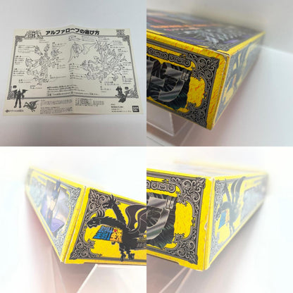 【尾張小牧店】BANDAI 聖闘士聖衣大系 神闘士 アルファ星 ドゥベのジークフリート【レトロ】【中古】